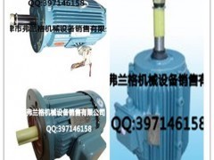 供應(yīng)YCCL160M2-12 4KW冷卻塔電機(jī) 高效冷卻塔配件，保障機(jī)械設(shè)備穩(wěn)定運(yùn)行