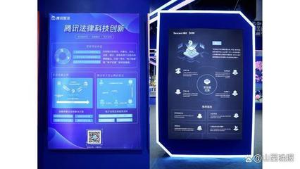數(shù)字技術助力傳統(tǒng)文化傳承——騰訊在2022成都數(shù)字版權交易博覽會的智能科技產品實踐